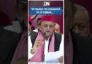 #Shorts | “We wanted the delegation to go Sambhal..” | BJP | SP | Akhilesh Yadav | UP CM Yogi