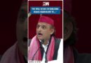 #Shorts | “We will work on building roads equivalent to..” | SP | Akhilesh Yadav | BJP UP | CM Yogi