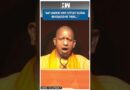 #Shorts | Yogi Adityanath Slams AAP Delhi Govt | Arvind Kejriwal | Bangladeshi | Election 2025 | BJP