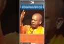 #Shorts | Yogi Adityanath Slams AAP Cheif Arvind Kejriwal | Delhi Assembly Elections 2025 | BJP