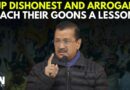 ‘Show BJP Goons That..’ AAP Chief Arvind Kejriwal’s Fresh Appeal To Delhi Voters Ahead Of Polls