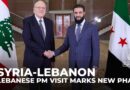 Syria-Lebanon relations: Lebanese prime minister’s visit marks new phase