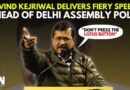 ‘Tell Me One Thing Which BJP Did In Last 10 Years’: Kejriwal Rips Apart BJP In His Delhi Poll Speech