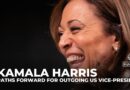 The future of kamala Harris: Paths forward for outgoing US vice-president