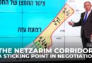 The Netzarim corridor: A sticking point in negotiations