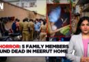 Uttar Pradesh: 5 Family Members Found Dead In Meerut Home, 3 Bodies Found In Bed Box