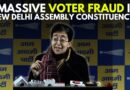 ‘Voter Lists Are Manipulated: Delhi CM Atishi Marlena Levels Huge Allegation On BJP Of ‘Voter Scam’