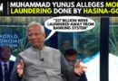 WATCH: Bangladesh’s Yunus At WEF Levels Money Laundering Allegations Done By Sheikh Hasina’s Govt