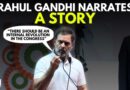 WATCH: LoP Rahul Gandhi In A Public Address Narrates A Story, Speaks On India’s Education System