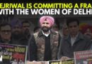 WATCH: MP Amrinder Singh Raja Warring Lashes Out At Kejriwal Over ₹2100/Month Promise To Delhi Women