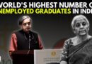 WATCH: Shashi Tharoor’s Scathing Remarks On Modi-Govt’s Economic Policies | Nirmala Sitharaman | BJP