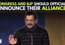 ‘We Will Waive Off Your False Bills’: Arvind Kejriwal Speaks On High Water Bills, Slams BJP And Cong