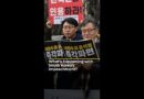 What’s happening with South Korea’s impeachment? | AJ#shorts