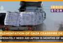 What’s needed on the ground to implement the Gaza ceasefire deal? |Inside Story