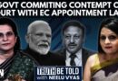 Will Supreme Court Strike Down Law On CEC Appointment? RTI Activist Anjali Bharadwaj Weighs In