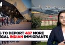 487 More Illegal Indian Immigrants On US Deportation List, Likely To Face Removal Soon