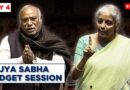 Budget Session Day 4 | Rajya Sabha Live