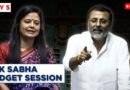 Budget Session Day 5 | Lok Sabha Live