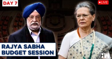 Budget Session Day 9 | Rajya Sabha Live