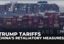 China announces retaliatory tariffs on US goods