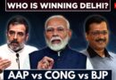 Delhi Election Result LIVE: AAP, BJP or Congress? Who’s Winning The Crucial Electoral Battle?