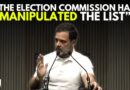 ‘EC Has Lost Control Of The List’: Rahul Gandhi’s Big Allegation On Election Commission | Maha Polls