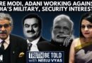 Ex-Army Officer Reacts To Report Claiming Modi Govt Tweaked Border Rules For Key Adani Project