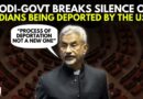 ‘General Accepted Principle’: MEA S. Jaishankar Addresses The RS Over Indians Being Deported By USA