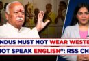 “Hindus Should Neither Speak English Nor Wear Western Outfits”: RSS Chief Mohan Bhagwat | Kerala