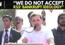 ‘Insult To Tamil People’: LoP Rahul Gandhi Attacks RSS At The UGC Protest By DMK’s Student Wing