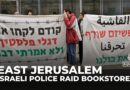 Israeli raid on Palestinian bookshop sparks outrage