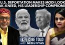 ‘Jaishankar Has Landed Modi Govt In A Soup’: Expert On U.S. Deportation Row | Neelu Vyas