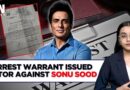 Ludhiana Court Issues Arrest Warrant Against Bollywood Actor Sonu Sood In Alleged Fraud Case