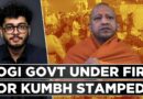 Maha Kumbh Stampede: Yogi Govt Slammed For Tragedy