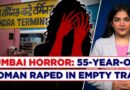 Mumbai: 55-Year-Old Haridwar Woman Raped In Empty Train At Bandra Terminus Station, Porter Arrested