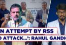 Rahul Gandhi Joins Protest Against UGC Draft Rules