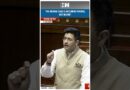 #Shorts | AAP MP Raghav Chadha On Union Budget 2025 | Nirmala Sitharaman | PM Modi | AAP | BJP