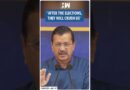 #Shorts | “After the elections, they will crush us” | Arvind Kejriwal | Delhi Elections | BJP | AAP