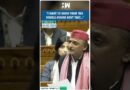 #Shorts | Akhilesh Yadav: ‘I want to know..’ | Maha Kumbh Stampede | PM Modi | Budget 2025 | CM Yogi