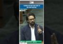 #Shorts | Anurag Thakur: ‘I express my deep gratitude to the govt for this’ | Budget 2025 | PM Modi