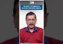 #Shorts | Arvind Kejriwal’s First Reaction After Delhi Election Result | Assembly Polls | AAP BJP