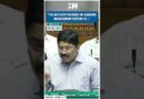 #Shorts | DMK MP Dayanidhi Maran On Delhi Election Result | PM Modi | Budget Session 2025 | BJP