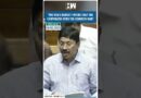 #Shorts | DMK MP Dayanidhi Maran Slams NDA-Govt Over Union Budget 2025 | Nirmala Sitharaman | BJP