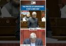 #Shorts | EAM S Jaishankar speaks on Deportation of Indians from U.S. | Illegal Immigrant | Aircraft