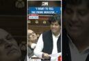 #Shorts | Imran Pratapgarhi On Union Budget 2025 | Nirmala Sitharaman | PM Modi | Congress | BJP