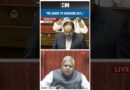 #Shorts | JP Nadda Slams Opposition In RS | Budget | Mallikarjun Kharge | Waqf Bill | JPC Report