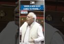 #Shorts | Kapil Sibal On Union Budget 2025 | Nirmala Sitharaman | Budget 2025 | PM Modi | BJP