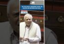 #Shorts | Kapil Sibal raises concern over Healthcare & Education | Nirmala Sitharaman | Budget 2025