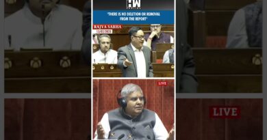 #Shorts | Kiren Rijiju Hits Out At Opposition In RS | Budget 2025 | Mallikarjun Kharge | Waqf | JPC