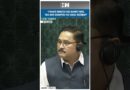 #Shorts | Kiren Rijiju responds to Congress MP KC Venugopal’s question | Nirmala Sitharaman